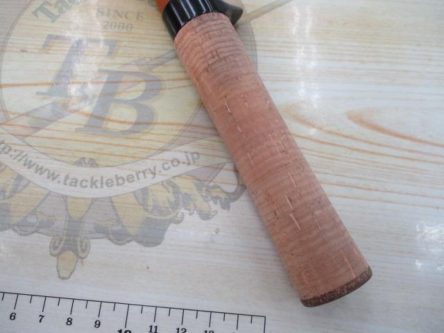 ワイズストリーム 46ULB-3・Q