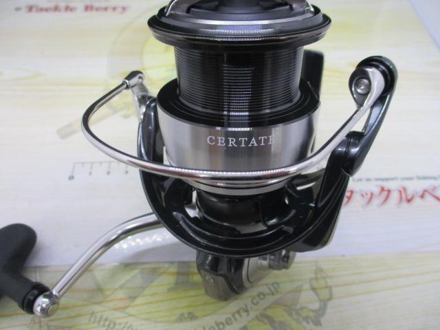 24セルテート LT4000-CXH