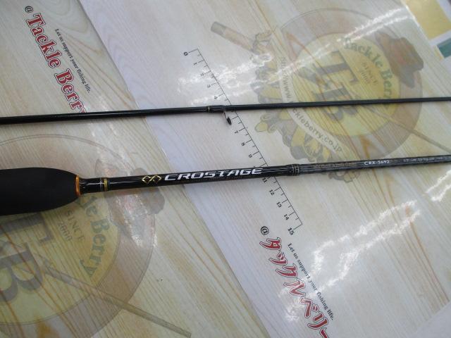 クロステージ CRX-S692AJI