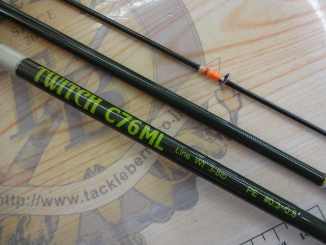 シューツトゥイッチ C76ML