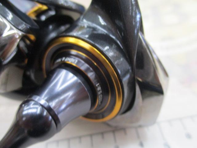 21カルディア FC LT2000S-H