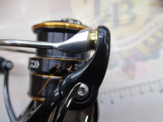 21カルディア FC LT2000S-H