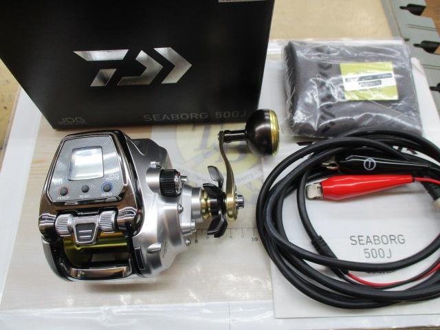 シーボーグ 500J