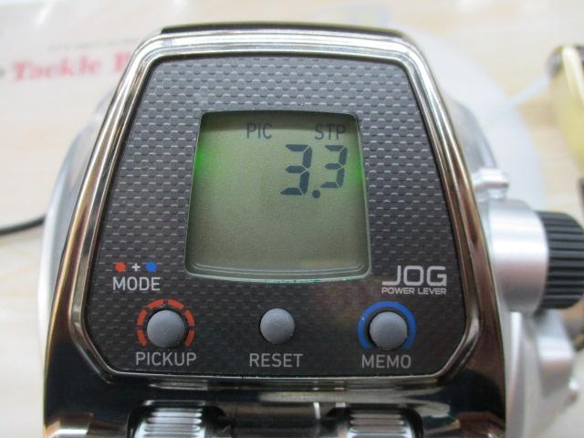 シーボーグ 500J