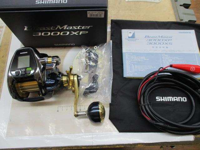 16ビーストマスター 3000XS