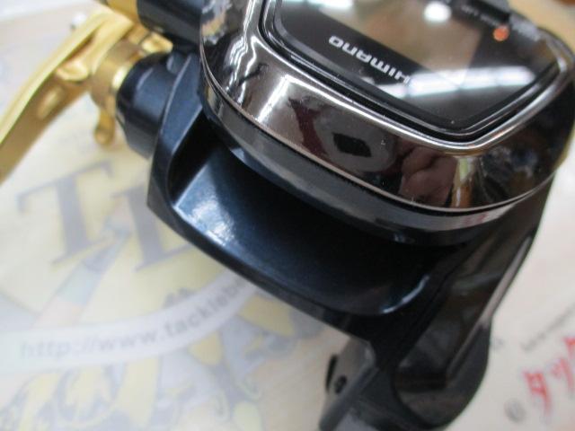 16ビーストマスター 3000XS