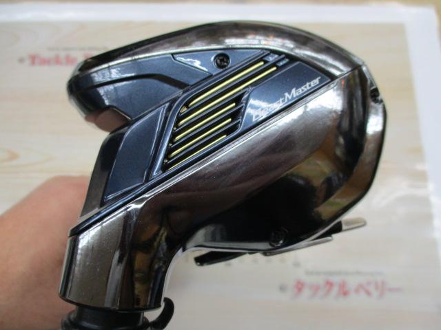 16ビーストマスター 3000XS