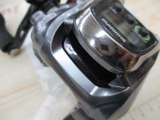 15フォースマスター 300DH