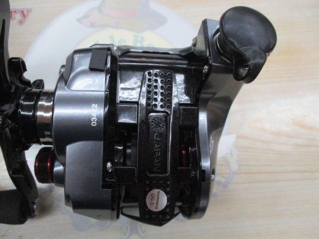 15フォースマスター 300DH