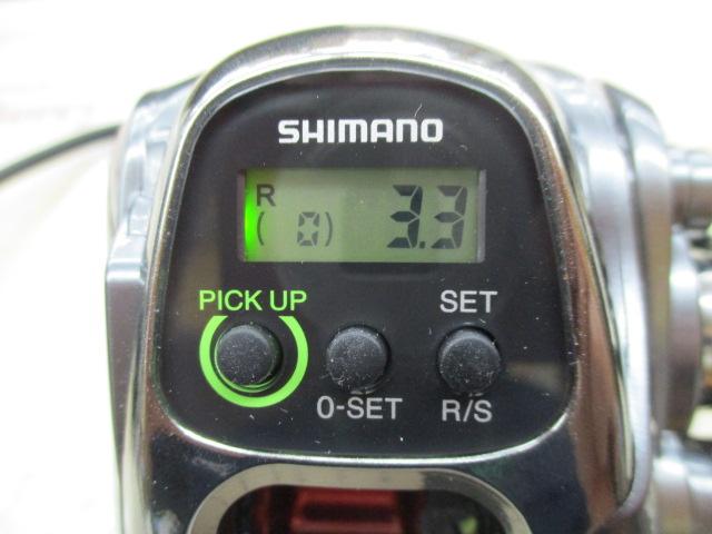 15フォースマスター 300DH