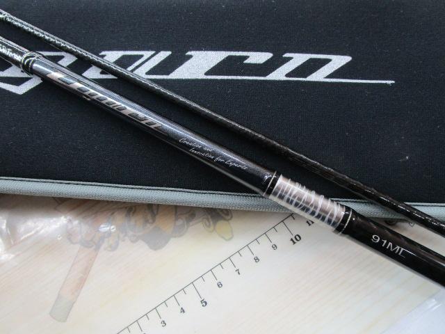 ラグゼリフレックスティガロ 91ML