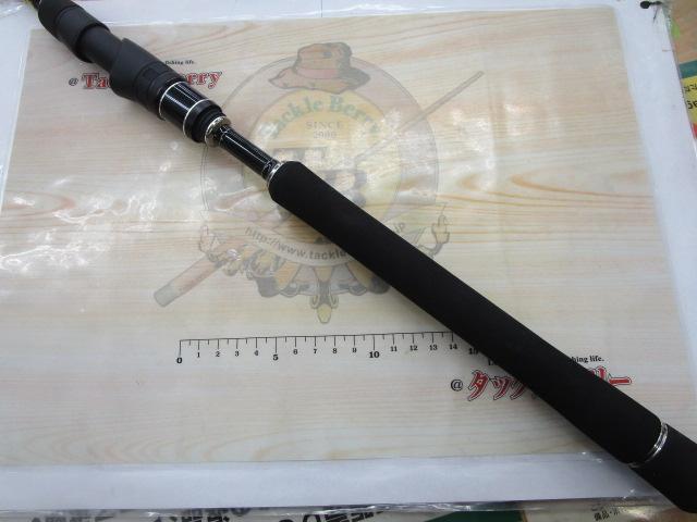 ラグゼリフレックスティガロ 91ML