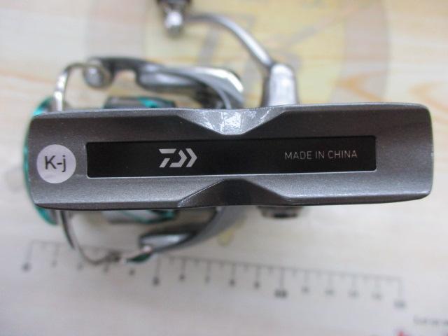 25エメラルダスエア LT2500S