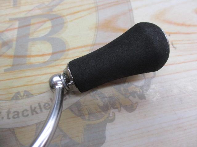 25エメラルダスエア LT2500S