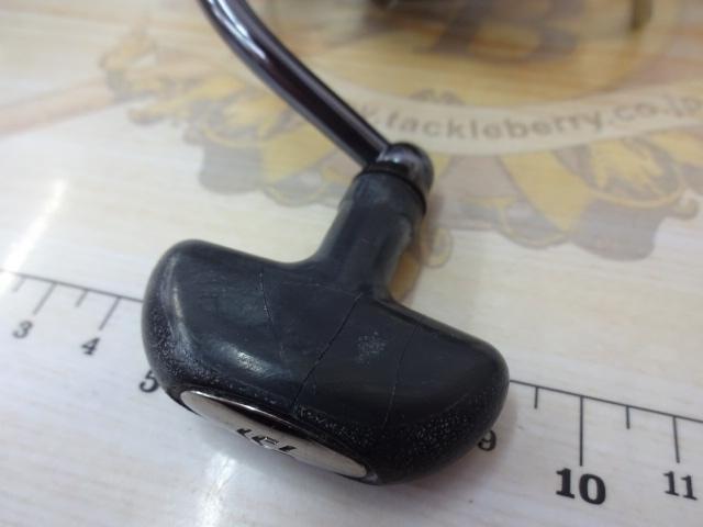 12レガリス 2506SH