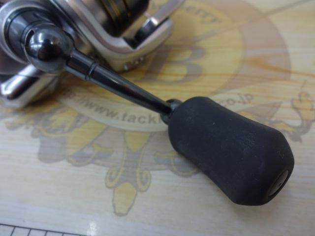 08バイオマスターC2000S