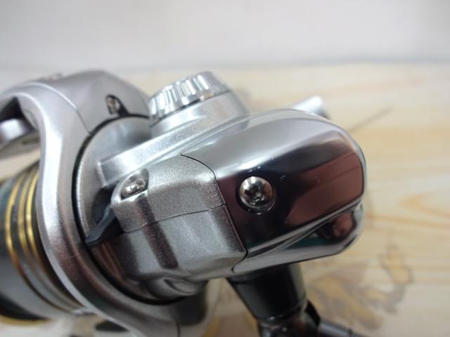 08バイオマスターC2000S