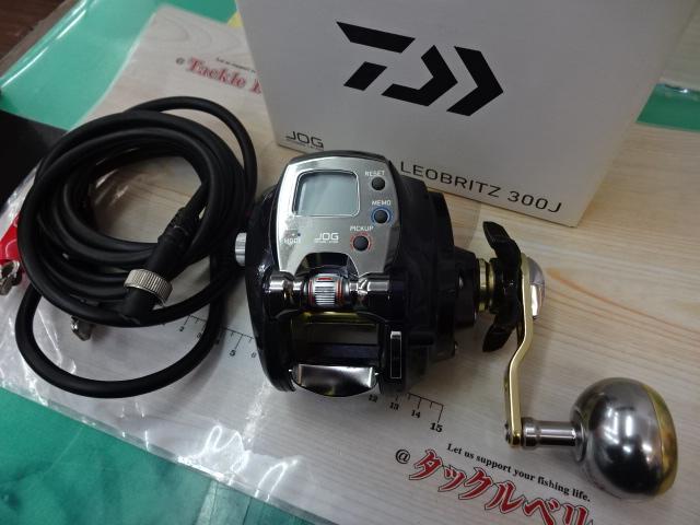 15レオブリッツ 300J