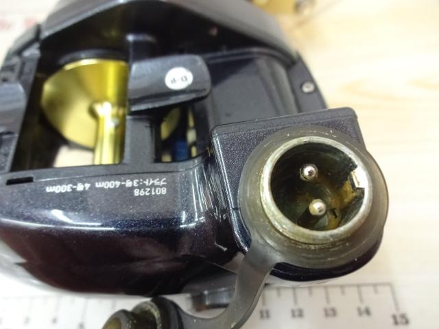 15レオブリッツ 300J