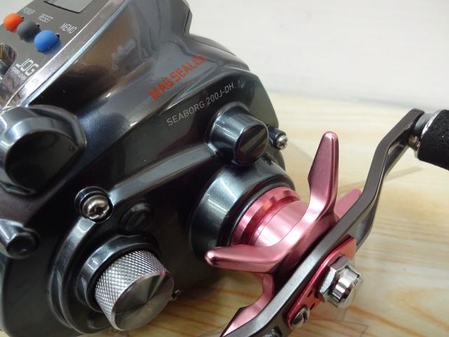 シーボーグ 200J-DH