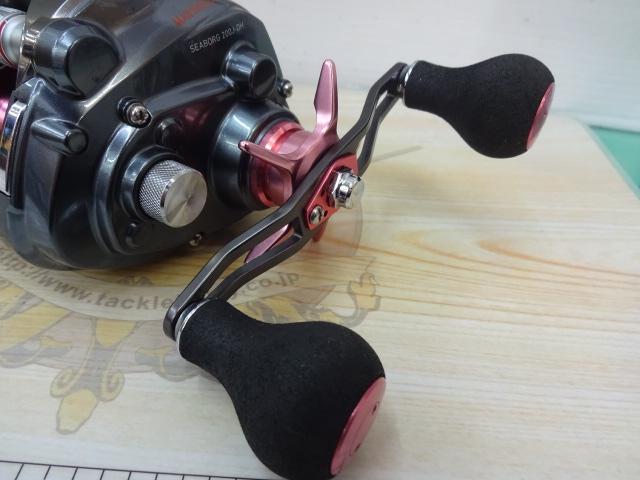 シーボーグ 200J-DH