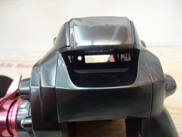 シーボーグ 200J-DH