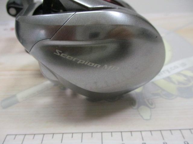 21スコーピオンMD 300XG