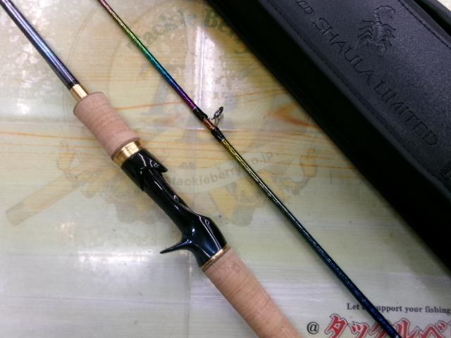 23ワールドシャウラリミテッド 1631FF-3｜＠ベリーネット 日本最大新品