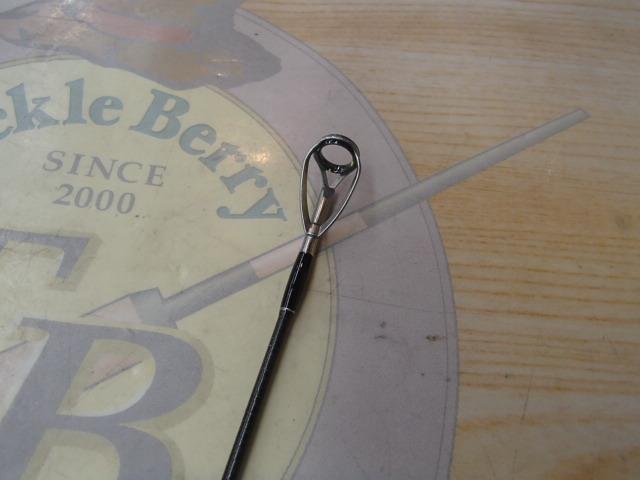 セブンセンスTR MSS-1092-TR モンスターサーフ