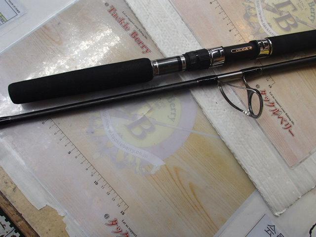 オシアプラッガーフルスロットル S83H