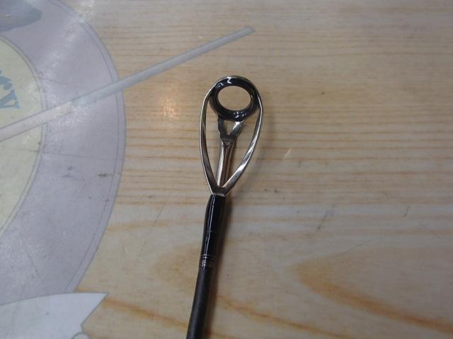 オシアプラッガーフルスロットル S83H