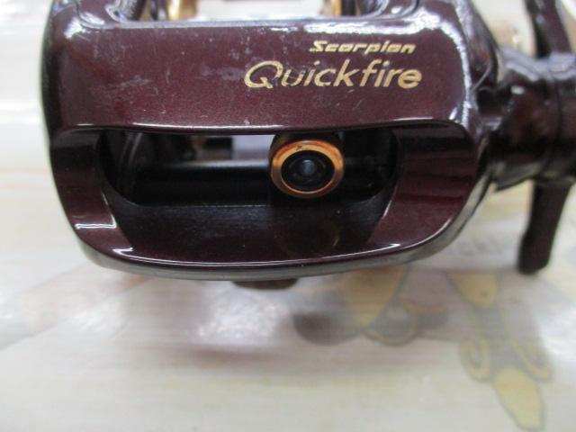 03クイックファイヤー LH