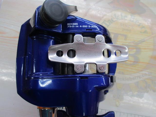 ハイパータナコン 400FBe