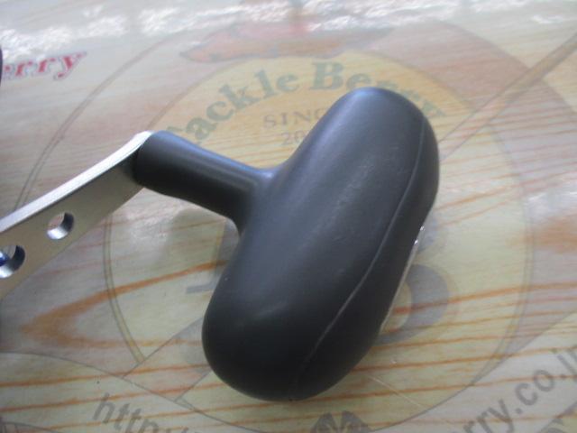 ハイパータナコン 400FBe