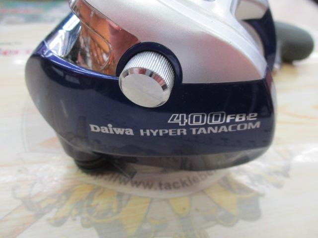 ハイパータナコン 400FBe