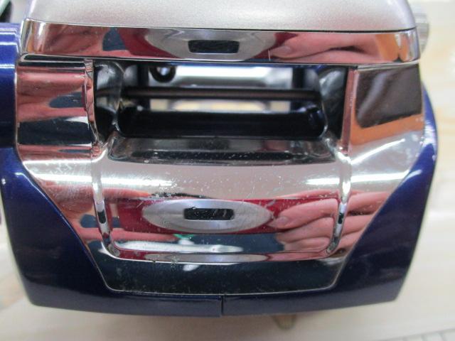 ハイパータナコン 400FBe