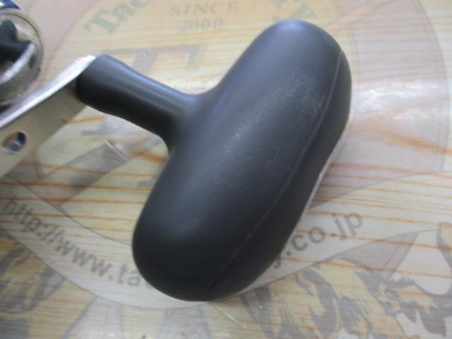 ハイパータナコン 400FBe