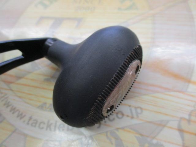 シーホーク 300遠投