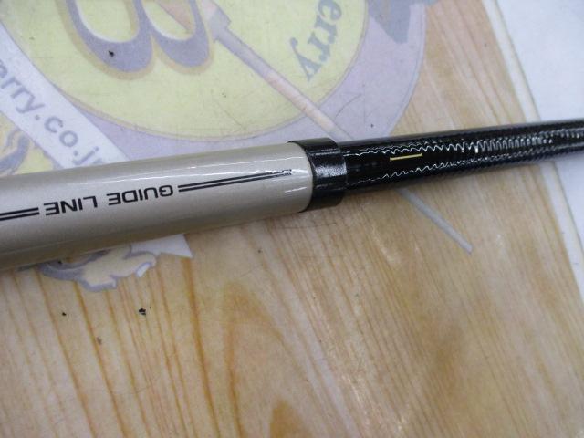 CWPMかかりづり大島 5-450