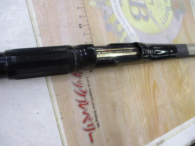 CWPMかかりづり大島 3-450