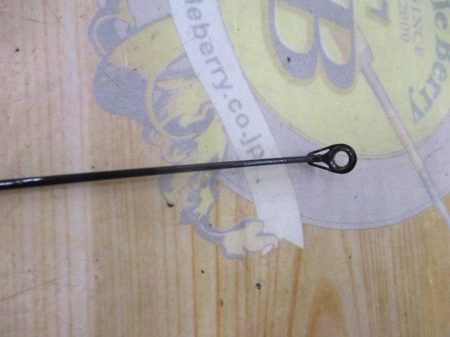 CWPMかかりづり大島 3-450