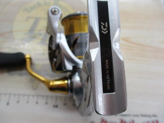 21フリームス FC LT2000S