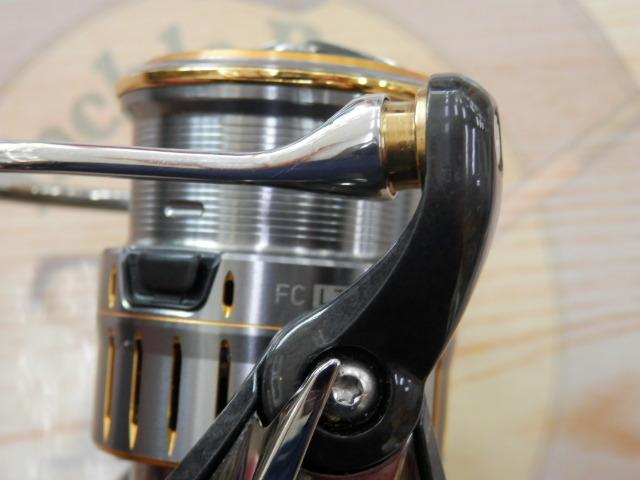 21ルビアスエアリティー FC LT1000S-P