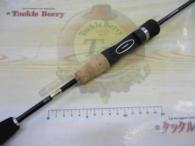 19トラウトライズ 63SUL