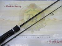 19トラウトライズ 63SUL