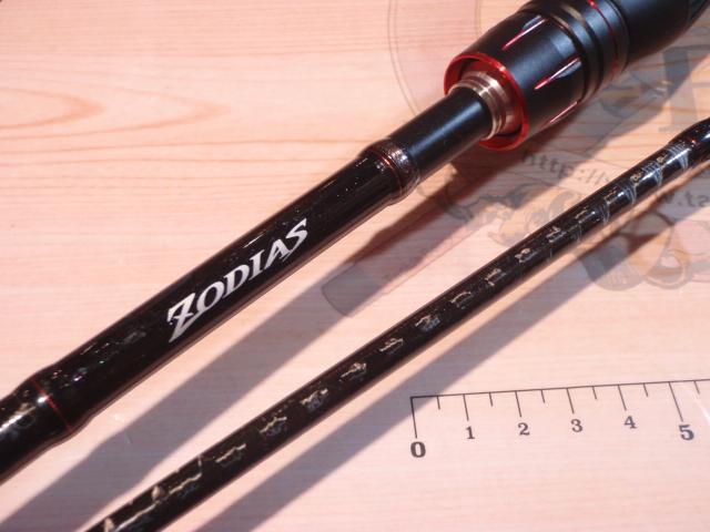 ゾディアス 1510M-2｜＠ベリーネット 日本最大新品中古釣具WEBショップ