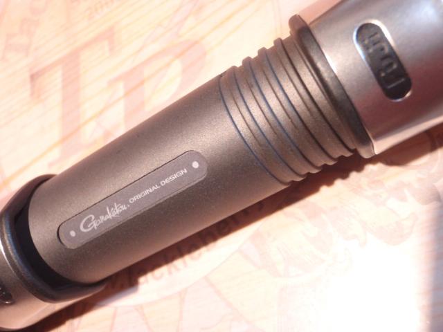 海上釣堀マリンアロー 真鯛250