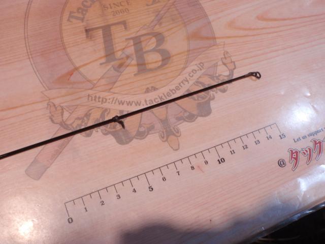 海上釣堀マリンアロー 真鯛250