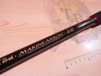 海上釣堀マリンアロー 真鯛250