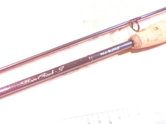 シルバークリークS SC-S762-ULRS